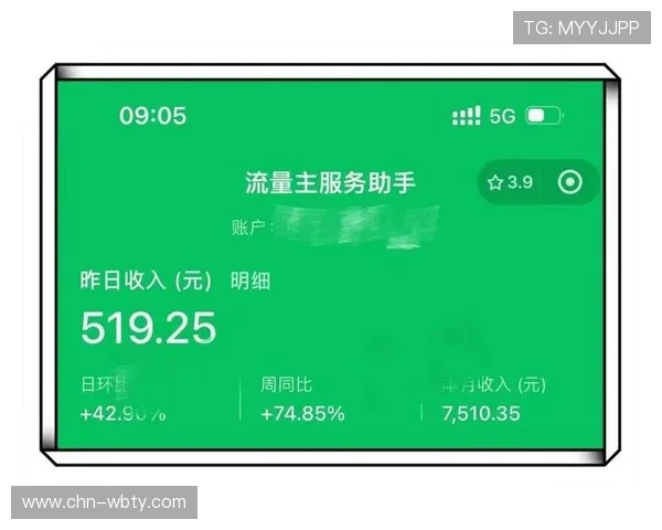 ManBetX官方app下载最新版本带你体验极速投注新体验