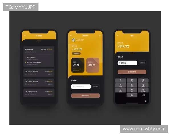 万博app官方网站的支付方式介绍及快速充值提现流程详解