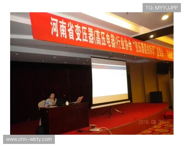 万博manbetx网站支付方式多样化及快速到账流程介绍