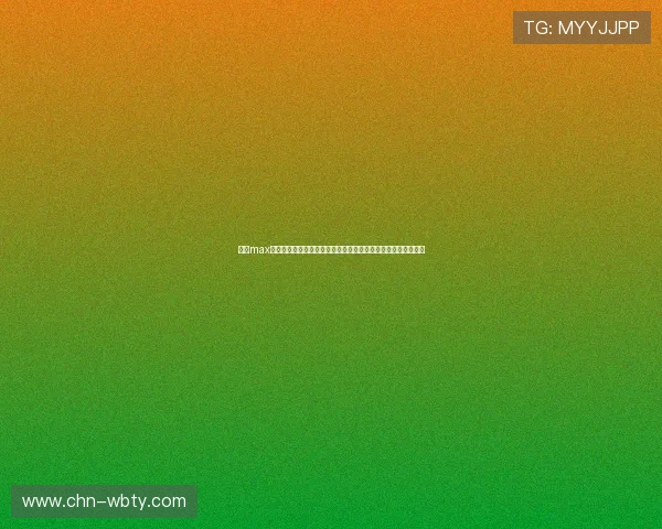 万博max体育官网入口网页版专业客服全天在线，解决您的各种使用问题