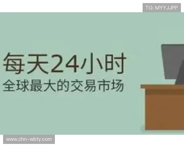 万博官网信誉保障：选择可靠平台的五大理由