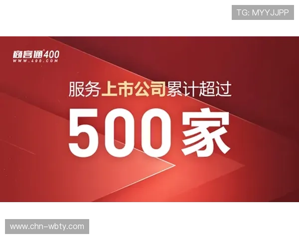 万博官网客服电话全天在线为您提供专业咨询服务,解决您的各种疑问 万博官网客服电话全天在线为您提供专业咨询服务,解决您的各种疑问