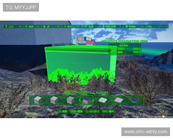 万博平台下载安装步骤详解,帮助用户轻松完成软件安装 万博平台下载安装步骤详解,帮助用户轻松完成软件安装