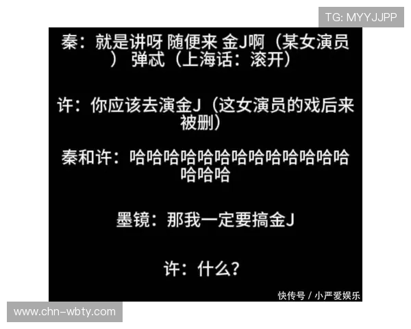 万博appapp官网入口在哪里?最全入口地址一览 万博appapp官网入口在哪里?最全入口地址一览