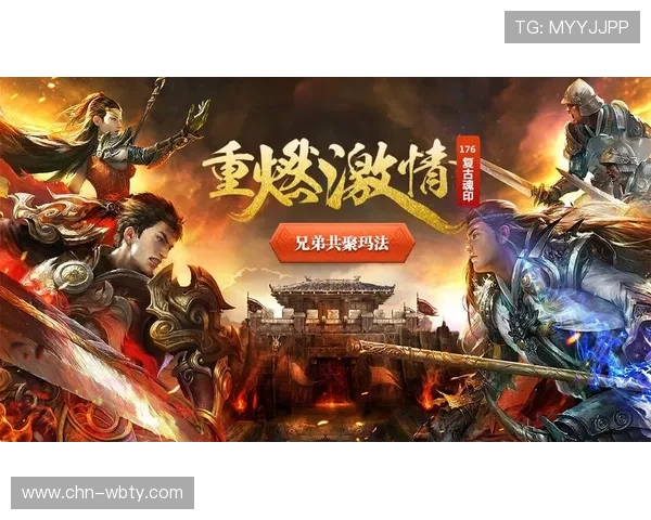 万博娱乐官网游戏种类丰富满足不同玩家的多样娱乐需求